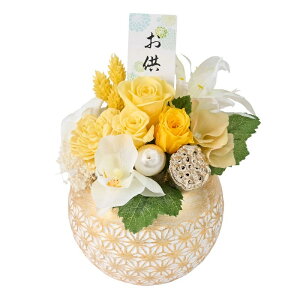 lHϗtA Tt(̂) CG[ uU[uht[ 18cm iP260) izy5014-4) isj CeAO[ tFCNO[