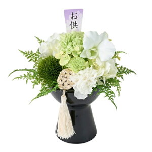 lHϗtA Ή(傭) uU[uht[ 22.5cm iP259) izy5029) isj CeAO[ tFCNO[