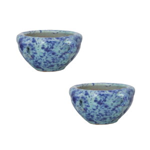 花・観葉植物用ポット チュニジアン ミニグレイズ LB B Teracotta POT (2個入り) 15010 底穴あり 受皿なし (代引き不可) 小型ポット FARM (p125)