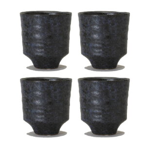 �ԁE�ϗt�A���p�|�b�g �t�F�x 14 CB Ceramic POT �i4����j 26037 �ꌊ�Ȃ� ���^�C�v �i������s�j ���^���J�o�[ FARM (p7)