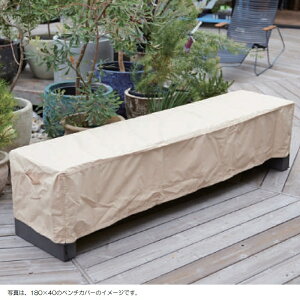 �t�@�j�`���[�J�o�[ 160x40 �x���`�i1����jac-fc00008 [OLp89] �i������s�j�z�e���E�I�t�B�X�r���E�X�� �G�N�X�e���A �K�[�f��