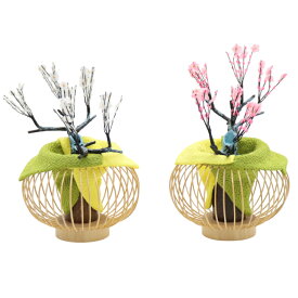 アウトレット品 雛人形 桜橘単品 紅白梅 中 緑と黄色 高さ15cm インテリア ディスプレイ 見切処分品