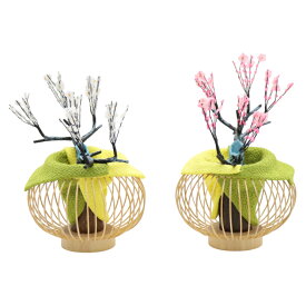 アウトレット品 雛人形 桜橘単品 紅白梅 中 緑と黄色 高さ15cm インテリア ディスプレイ 見切処分品