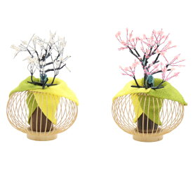 アウトレット品 雛人形 桜橘単品 紅白梅 大 緑と黄色 高さ18cm インテリア ディスプレイ 見切処分品