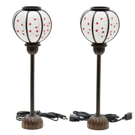 アウトレット品 雛人形 雪洞単品 高さ41cm 焦げ茶塗り木製 高さ41cm インテリア ディスプレイ 見切処分品