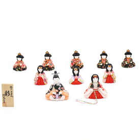 アウトレット品 雛人形 人形単品 親王・官女・五人囃子　十人揃 木目込み雛 ちりめん衣装 10人 高さ15cm インテリア ディスプレイ 見切処分品