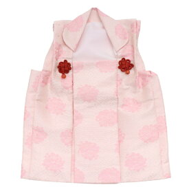 アウトレット品 雛人形 節句小物単品 被布着 ピンク 桜柄 高さ46cm インテリア ディスプレイ 見切処分品