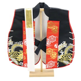 アウトレット品 五月人形 節句小物単品 陣羽織 はち巻き付き 黒・赤 龍柄 高さ46cm インテリア ディスプレイ 見切処分品