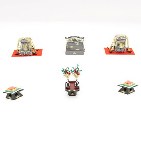 アウトレット品 雛人形 道具単品 雛道具5品セット 40号 黒塗り 5点 (26a-ya-0454) インテリア ディスプレイ 見切処分品