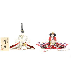 アウトレット品 雛人形 親王単品 総刺しゅう 京八番 殿、姫：銀系衣裳 2人 (26a-ya-0586) インテリア ディスプレイ 見切処分品
