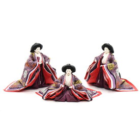 アウトレット品 雛人形 官女単品 有職華紋 七寸 紫系衣裳 三人官女 (26a-ya-0605) インテリア ディスプレイ 見切処分品