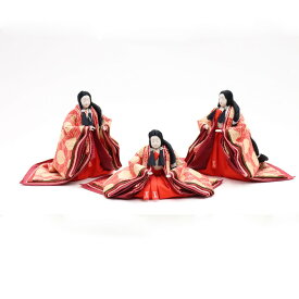 アウトレット品 雛人形 官女単品 有職 七寸 エンジ色衣裳 三人官女 (26a-ya-0616) インテリア ディスプレイ 見切処分品