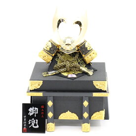 アウトレット品 五月人形 兜単品 金 中鍬形兜 櫃付き 11号 黒色縅 昇龍作 高さ54cm インテリア ディスプレイ 見切処分品
