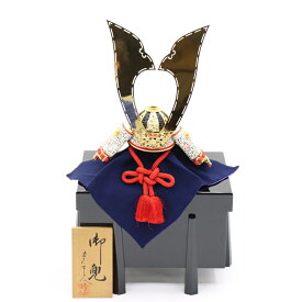 アウトレット品 五月人形 兜単品 金 大鍬形兜 15号 紫裾濃縅縅 力石甲人作 高さ55cm インテリア ディスプレイ 見切処分品