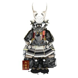アウトレット品 五月人形 鎧単品 銀 貫先 着用銅丸鎧 櫃付き 稚児鎧（着用） 黒裾濃縅 平安翠雪 高さ120cm インテリア ディスプレイ 見切処分品