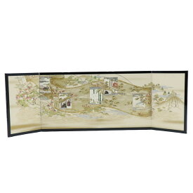 アウトレット品 屏風単品 三曲屏風 16号 クリーム色 平安絵巻 レトロ アートスタンド 幅130cm (26a-ya-0915) インテリア ディスプレイ 見切処分品