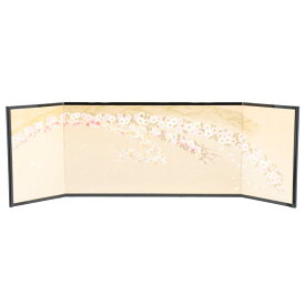 アウトレット品 屏風単品 三曲屏風 12号 薄橙色 嵯峨野錦 レトロ アートスタンド 幅117cm (26a-ya-0988) インテリア ディスプレイ 見切処分品