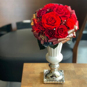 �v���U�[�u�h�t�����[ Presarved Arrangment�in10-1316�j��T�C�Y ���b�h �|�b�g�^ 1���� ����36cm �N���A�P�[�X���� �K�N �u���U�A�����W �M�t�g �C���e���A
