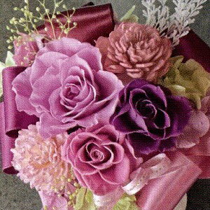 �v���U�[�u�h�t�����[ Presarved Arrangment�in10-1360�jM�T�C�Y 5�F����1�F��I�� �|�b�g�^ 1���� ����17.5cm �N���A�P�[�X���� �K�N �u���U�A�����W �M�t�g �C���e���A