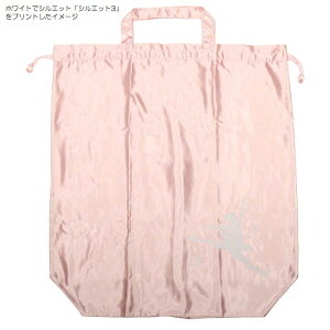 _X oGObY ߑobN IׂoGVGbgvg RX`[obN 1iya-ibagj DANCE oG RXv X|[c  bXobN X|[cobN