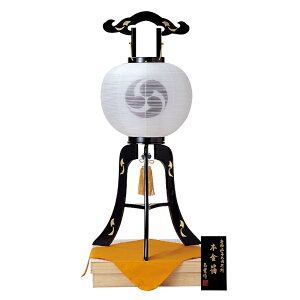 ~ 򕌒 u Ɩ s {12 { y 87cm (P32)(12356)  dCR[h ~ V~ ~