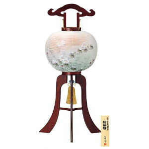 ~ 򕌒 u ؍s 12 h Ύdli1j 91cm (P28)(1260)  dCR[h ~ V~ ~