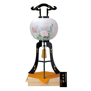 ~ 򕌒 u s {12 { lG 91cm (P28)(1380)  dCR[h ~ V~ ~