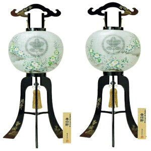 ~ 򕌒 u Ɩ s 12 t ΁i2Zbgj 91cm (P33)(14660)  dCR[h ~ V~ ~