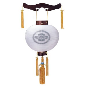 ~ 򕌒 ݂邵 Ɩ a ڌ܊ێh 50cm (P34)(16425) dȂ ~ V~ ~