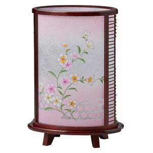 ~ 򕌒 u n |7 Ȃł ] 29cm (P18)(2115)  dCR[h ~ V~ ~