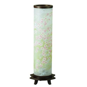 ~ 򕌒 u n  3 ] 66cm (P17)(2183) ۋ dCR[h ~ V~ ~