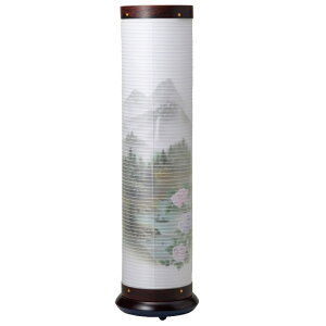 ~ 򕌒 u n 󐶁iق傤j h750 ԎR ] 75cm (P13)(2492)  dCR[h ~ V~ ~