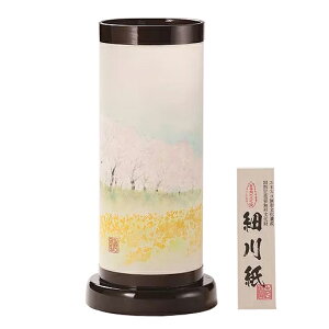 ~ 򕌒 u n א쎆̊򕌒 א̕  37cm (P24)(2623)  dCR[h ~ V~ ~