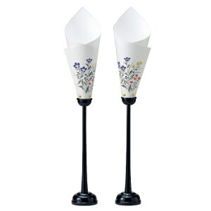 ~ 򕌒 u O @2 G 2Zbg 75cm (P21)(4392)  dCR[h ~ V~ ~