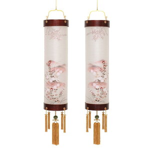 ~  ݂ Zg g쌦dΊG i2Zbgj 9 153cm iP21)(8231-09359w) dCR[h ~ ~