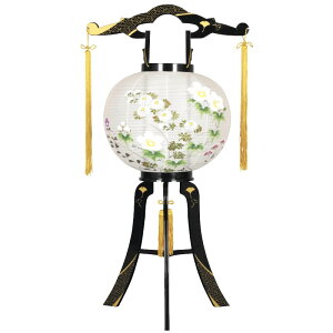 ~  u s ^GG 11 80cm iP32)(8406-11410) dCR[h ~ ~