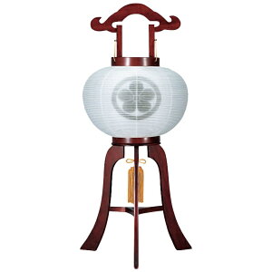 ~  Ɩ䏳 s Ɩ g쌦dn 10 70cm iP26)(8431-gj004k) u dCR[h ~ ~