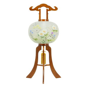 ~  u s ̍dG 13 97cm iP32)(8433-13500) dCR[h ~ ~