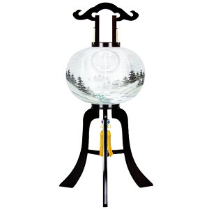 ~  u s Ɩ dG 12 91cm iP28)(8447-12472k) dCR[h ~ ~