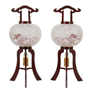 盆提灯 八女提灯 置き提灯 行灯 美奉絹対絵 (2個セット) 大11号 高さ85cm (P30)(8477-11359w) 電気コード式 初盆 お盆