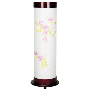 ~  n 胂_ N}`X  55cm iP9)(8700-83000) u dCR[h ~ ~