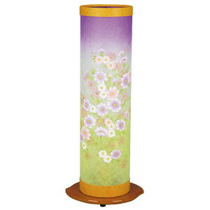~  u O z 2 47cm iP43)(8842-90083) dCR[h ~ ~