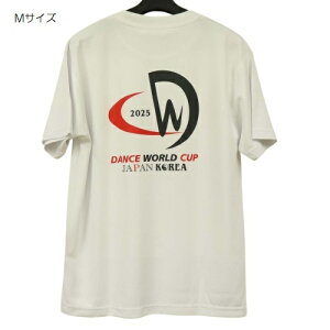 DWC ObY dwc25 v^uhCTVc  1i25pt9000j DANCE WORLD CUP JAPAN KOREA 2025 _X[hJbv DWC2025R{ObY X|[c oG _X