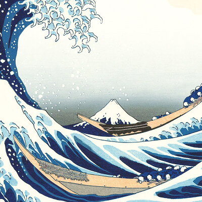 楽天市場 額絵 浮世絵 富嶽三十六景 神奈川沖浪裏 F4 葛飾北斎 G4 Bu051 F4 代引き不可 さくらソレイユ 楽天市場店