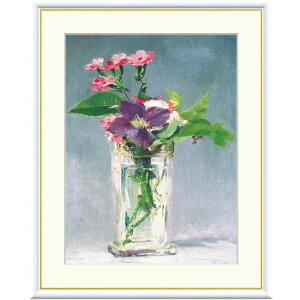 zG }l KXԕr̒̃J[l[VƃN}eBX f8Ef6Ef4TCY E̖V[Y Manet gk-a5-j1047ip15j iJ1-047j isj m CeA