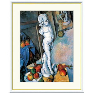 zG ZUk L[sbh̐΍p̂Õ f8Ef6Ef4TCY E̖V[Y Cezanne gk-a5-j1054ip16j iJ1-054j isj m CeA