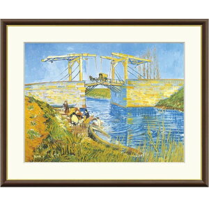 zG Sbz A̒ˋ f8Ef6Ef4TCY E̖V[Y Gogh gk-a5-j1063ip18j iJ1-063j isj m CeA