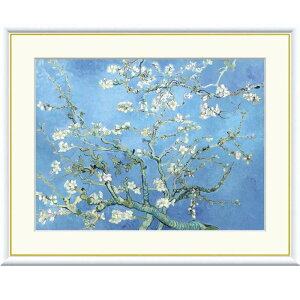 zG Sbz ԍ炭A[h̖؂̎} f8Ef6Ef4TCY E̖V[Y Gogh gk-a5-j1064ip18j iJ1-064j isj m CeA