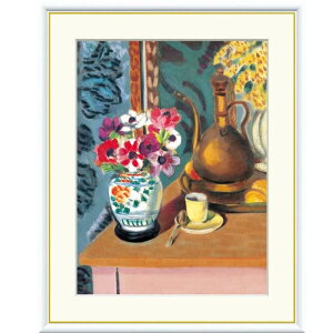 zG }eBX ԂƃR[q[Jbv f8Ef6Ef4TCY E̖V[Y Matisse gk-a5-j1099ip25j iJ1-099j isj m CeA