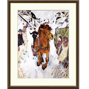 zG N 삷n f8Ef6Ef4TCY E̖V[Y Munch gk-a5-j1117ip29j iJ1-117j isj m CeA